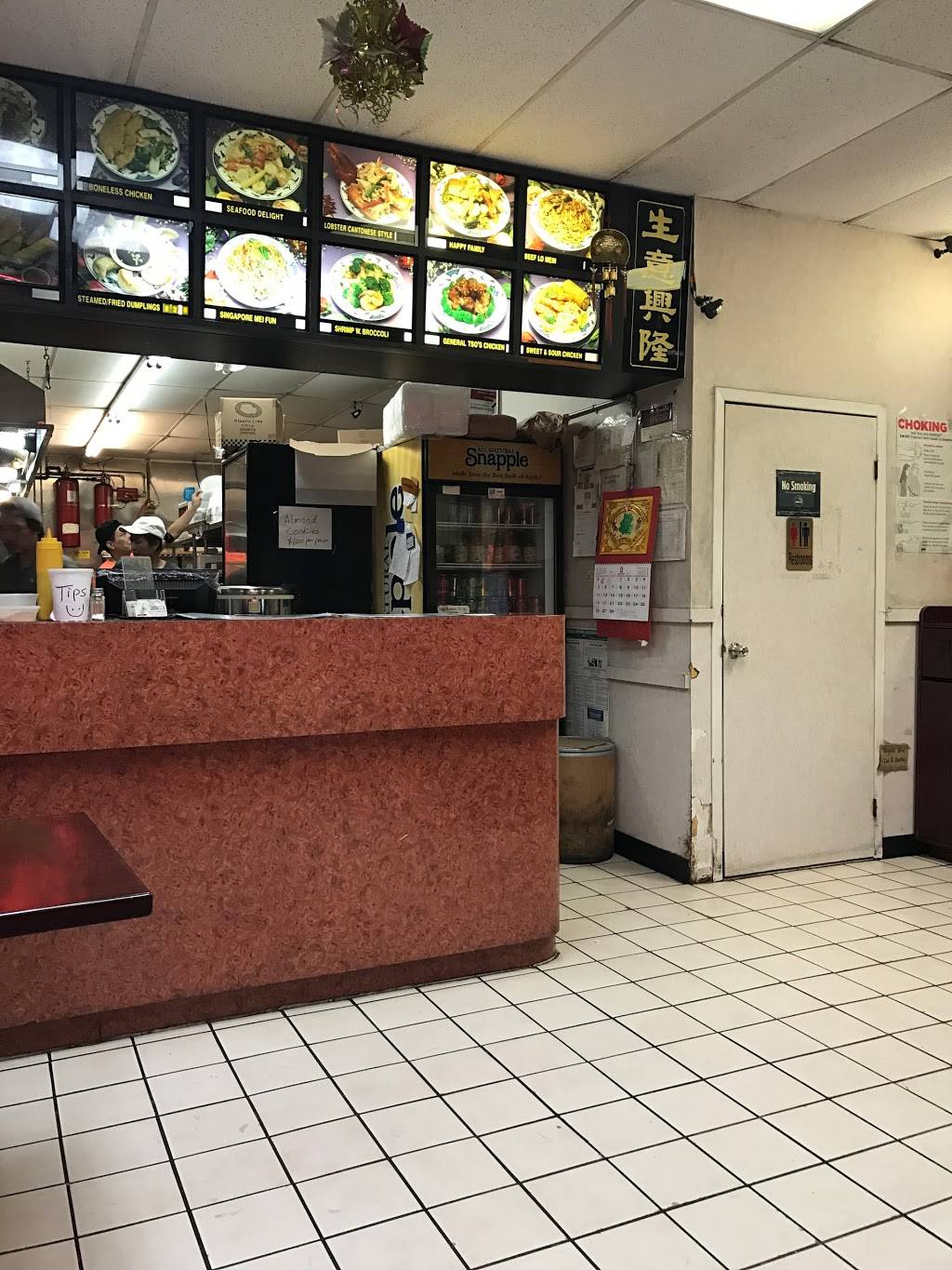 Win Hing | restaurant | 9816 4th Ave, Brooklyn, NY 11209, USA | 7189215926 OR +1 718-921-5926