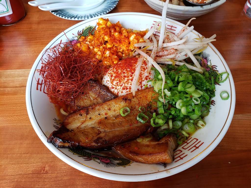 Fuki | restaurant | 2 Bow St, Portsmouth, NH 03801, USA | 6036104227 OR +1 603-610-4227