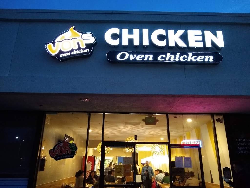 Vons Chicken | meal takeaway | 1082 E El Camino Real, Sunnyvale, CA 94087, USA | 4086772111 OR +1 408-677-2111