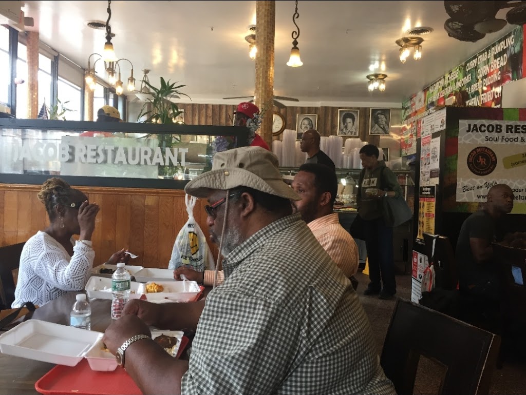 Jacob | restaurant | 373 Malcolm X Blvd, New York, NY 10027, USA | 2128663663 OR +1 212-866-3663