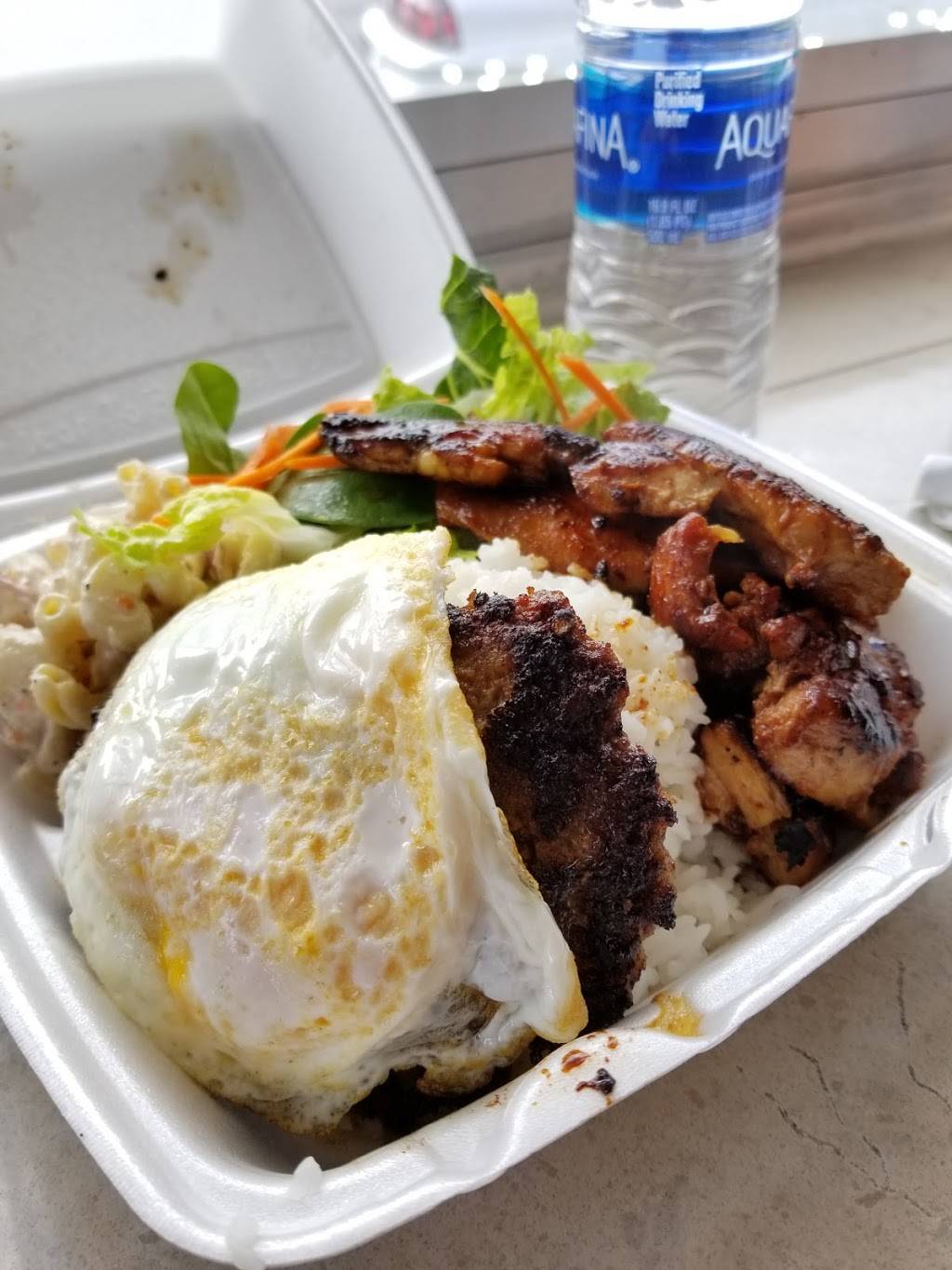 Aloha Wagon | restaurant | 1247 S Western Ave, Chicago, IL 60608, USA | 3128889613 OR +1 312-888-9613