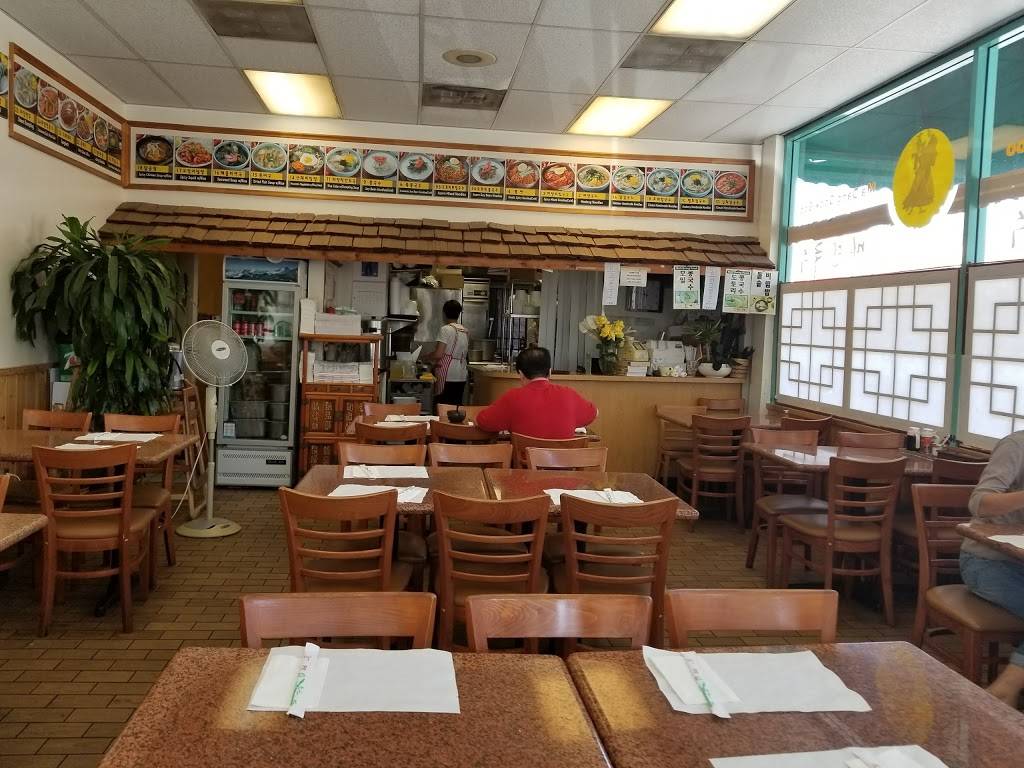 Ma Dang Gook Soo | restaurant | 869 S Western Ave #1, Los Angeles, CA 90005, USA | 2134876008 OR +1 213-487-6008