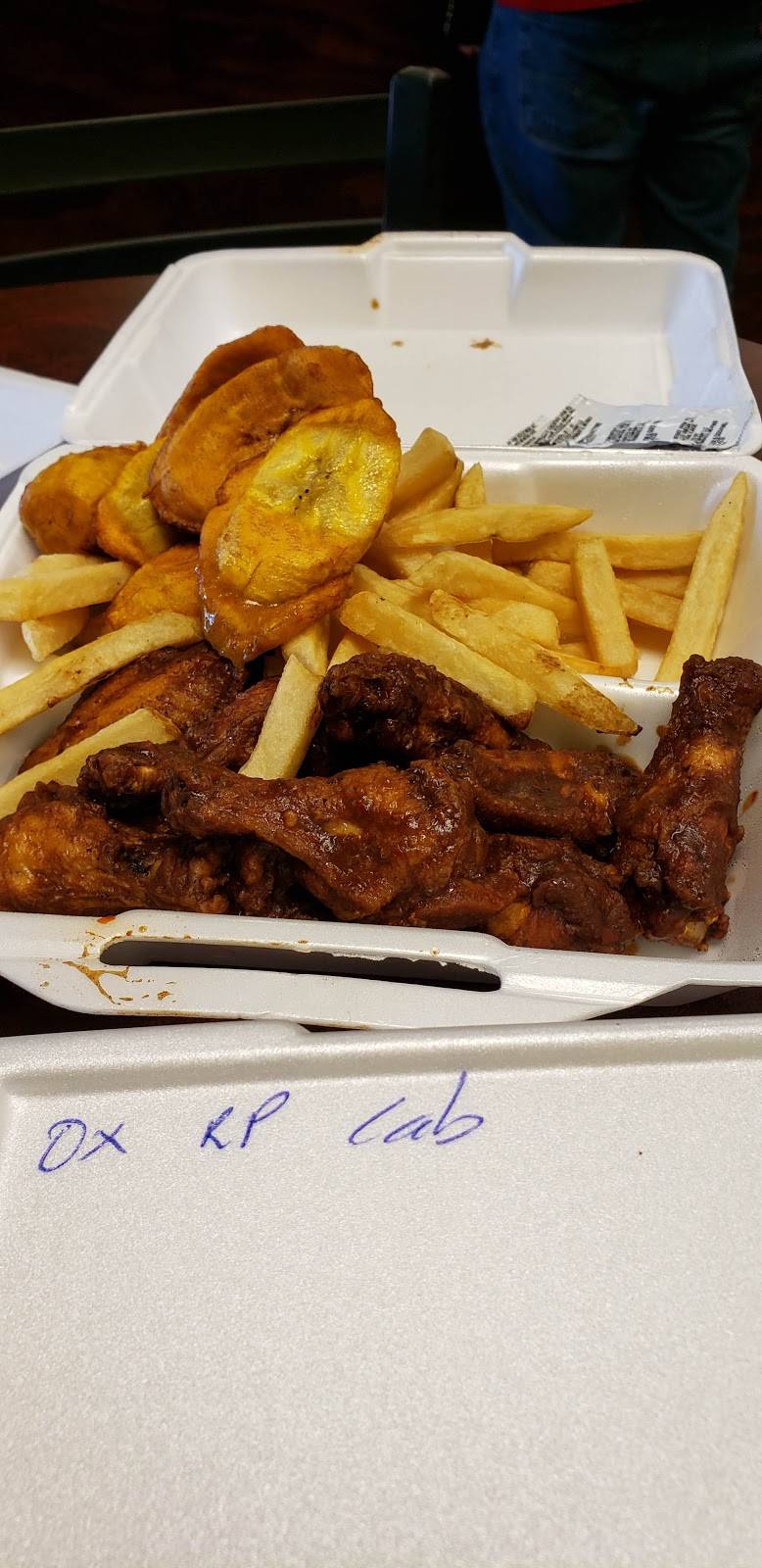 Jamrock Restaurant | restaurant | 381 Moreland Ave SE, Atlanta, GA 30316, USA | 4045943307 OR +1 404-594-3307