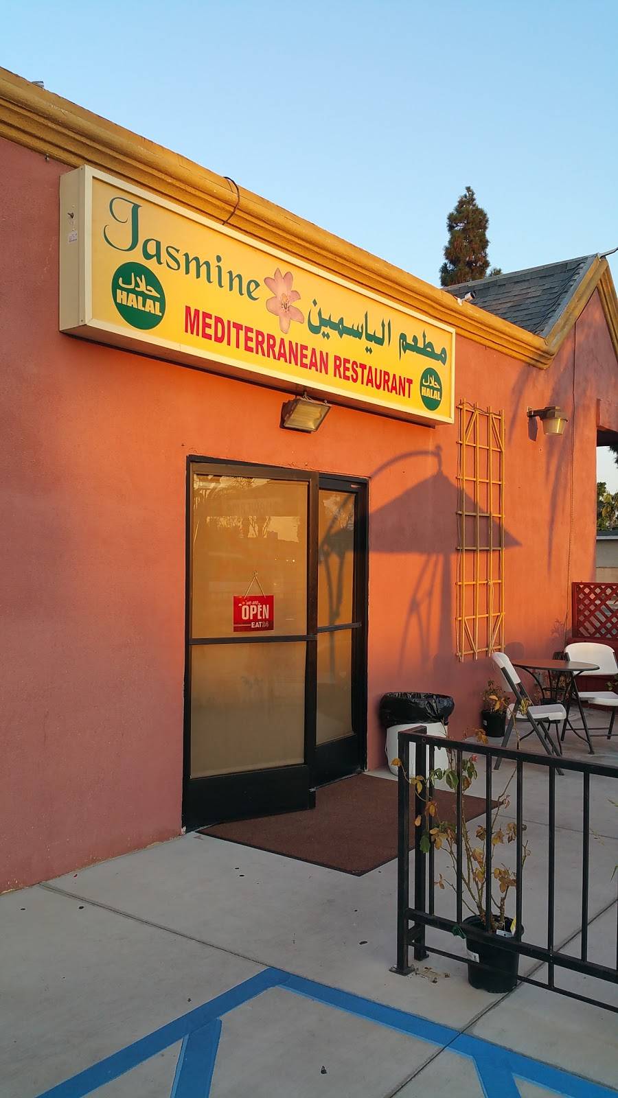 Jasmine | restaurant | 1925 E Lincoln Ave, Anaheim, CA 92805, USA | 7148170435 OR +1 714-817-0435