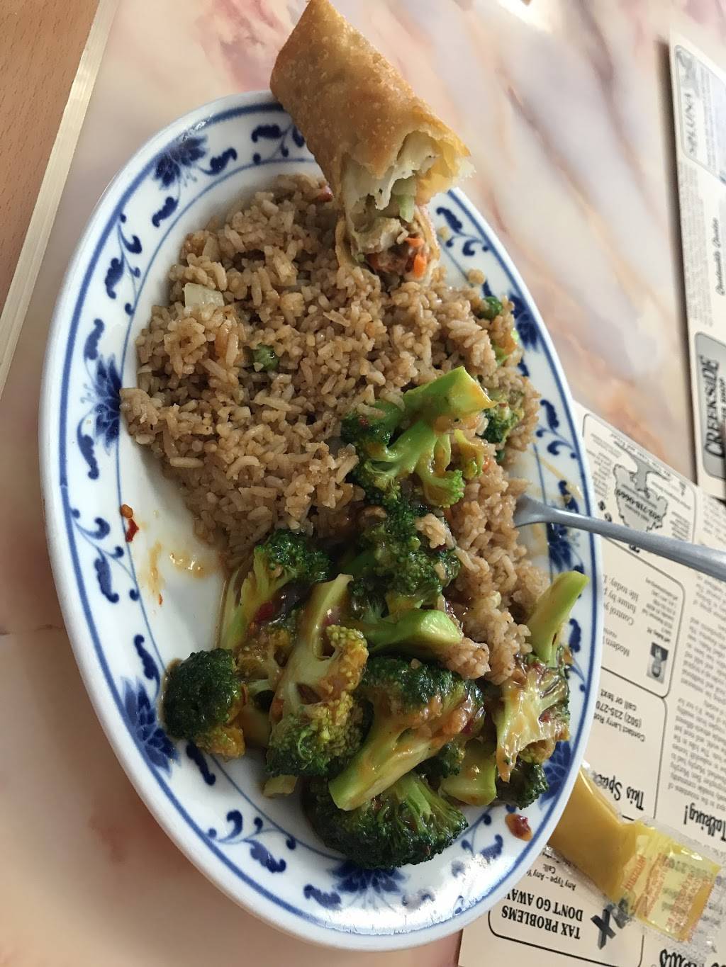 China King | restaurant | 3830 Ruckriegel Pkwy, Jeffersontown, KY 40299, USA | 5022400500 OR +1 502-240-0500