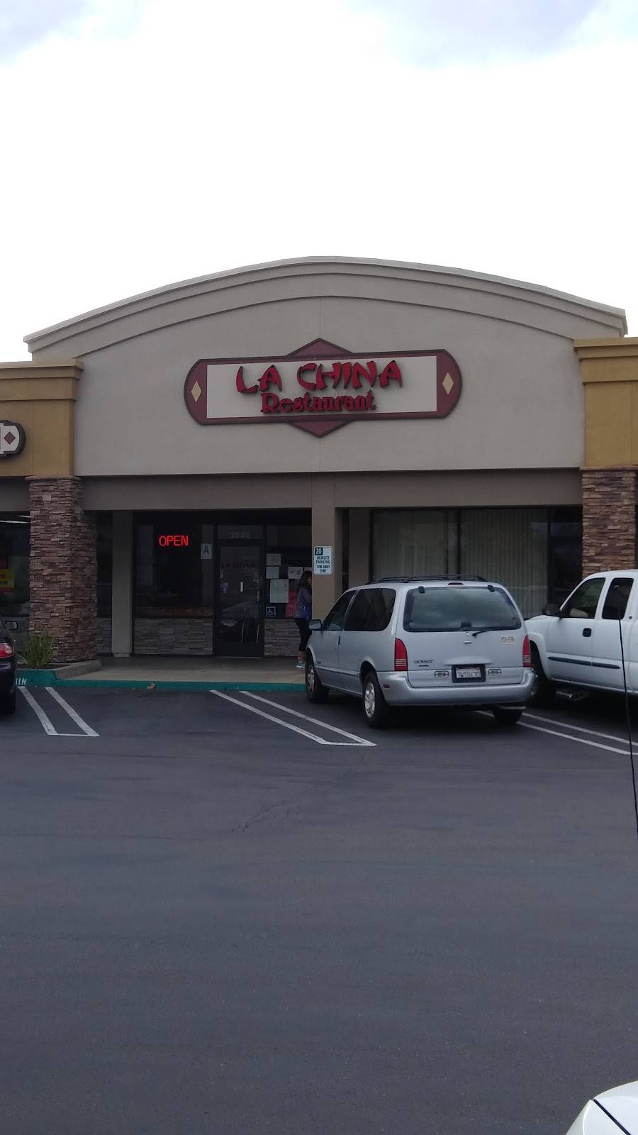 La China Restaurant | restaurant | 2852 Fletcher Pkwy, El Cajon, CA 92020, USA | 6194658525 OR +1 619-465-8525