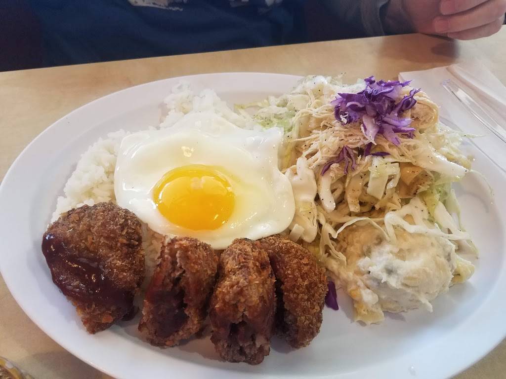 Island Hut | restaurant | 2387 Lomita Blvd, Lomita, CA 90717, USA | 3107840844 OR +1 310-784-0844