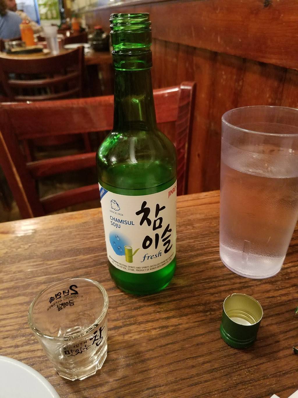 Han Bat | restaurant | 53 W 35th St, New York, NY 10001, USA | 2126295588 OR +1 212-629-5588