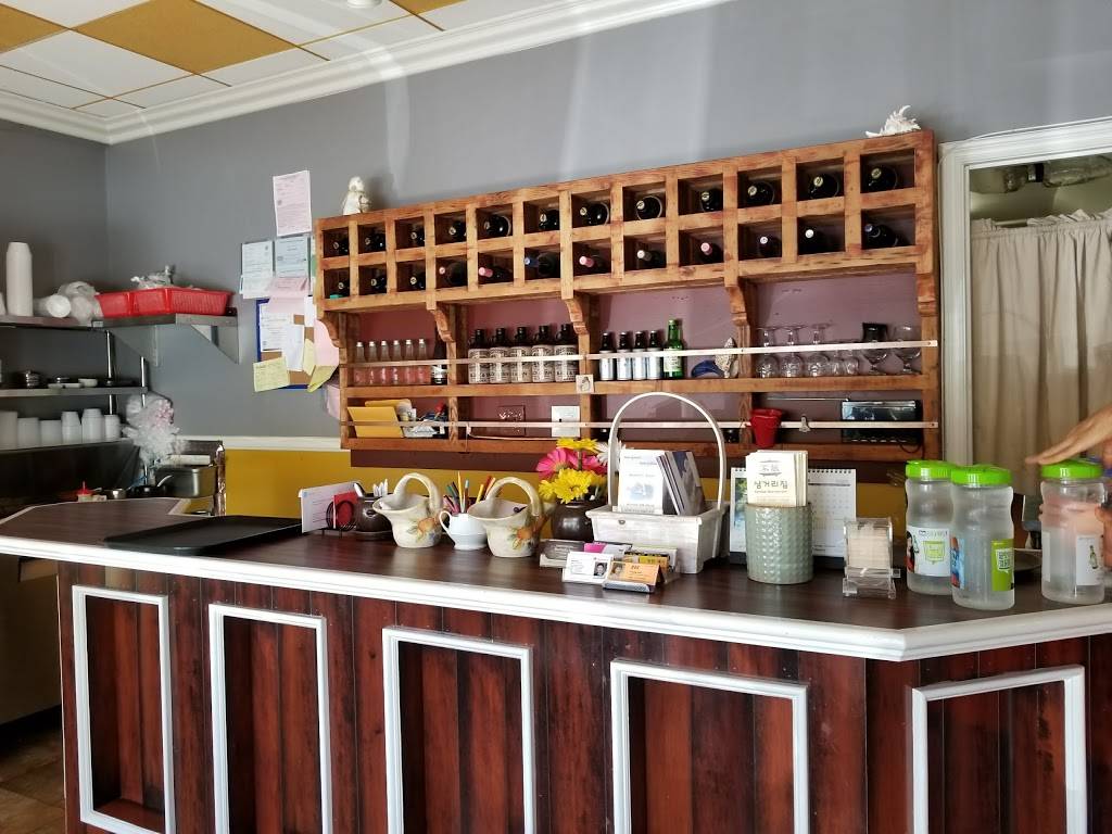 Samgeoli Korean Restaurant | restaurant | 2051 N Euclid St, Fullerton, CA 92835, USA | 7147731168 OR +1 714-773-1168