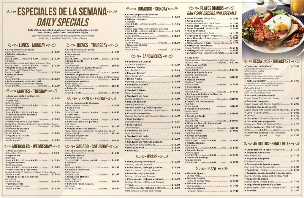 La Capital de Los Jugos | restaurant | 7602 NW 186th St, Hialeah, FL 33015, USA | 3054008635 OR +1 305-400-8635