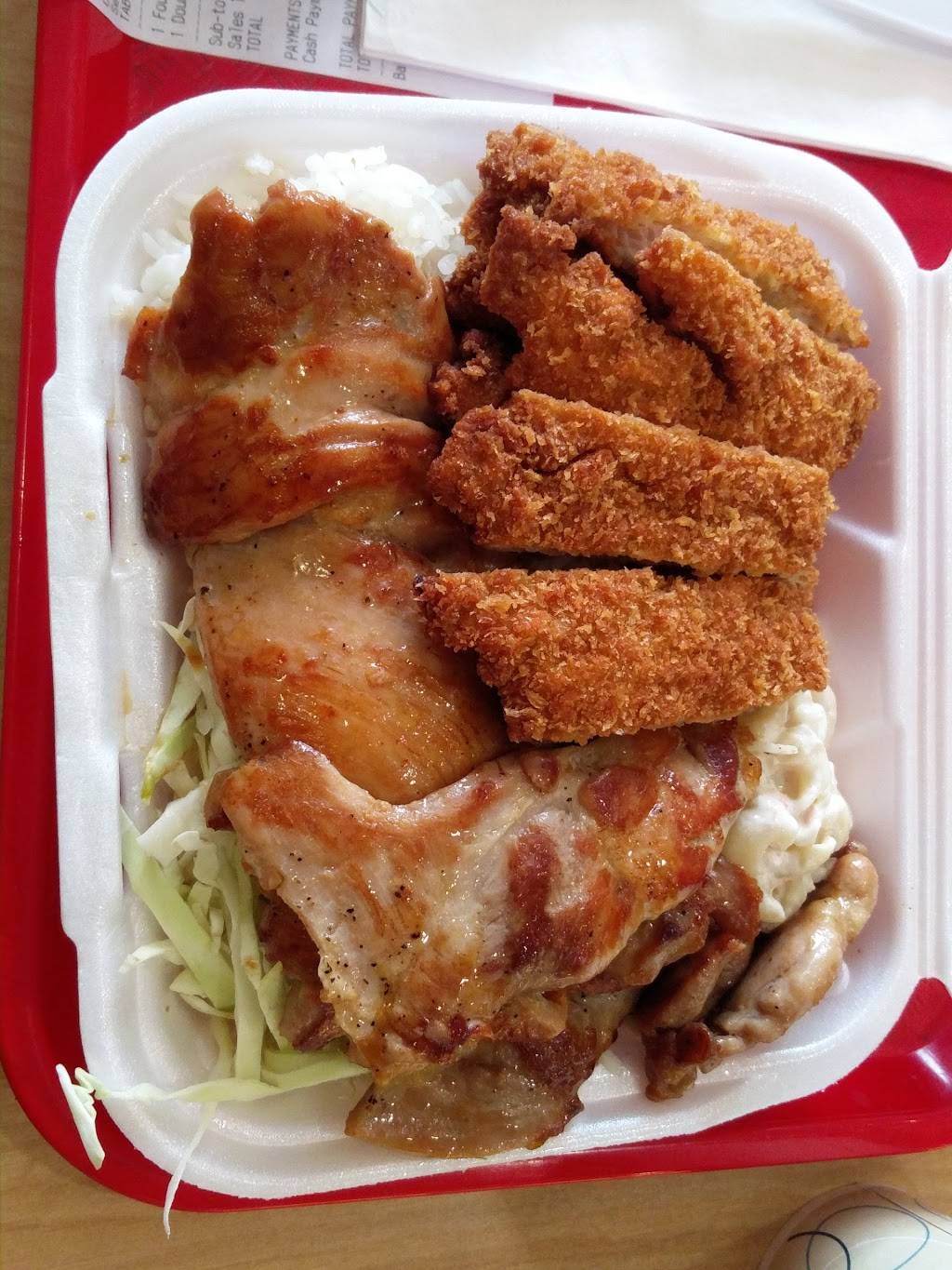 Aloha Eats | restaurant | 2534 N Clark St, Chicago, IL 60614, USA | 7739356828 OR +1 773-935-6828