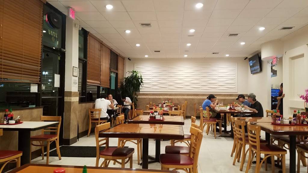 Atlantic Pho | restaurant | 5408 W Atlantic Blvd, Margate, FL 33063, USA | 9549332684 OR +1 954-933-2684