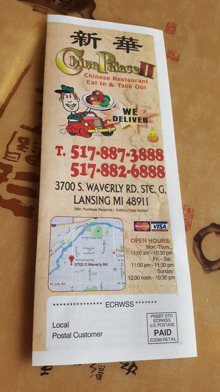 China Palace 2 | meal takeaway | 3700 S Waverly Rd, Lansing, MI 48911, USA | 5178873888 OR +1 517-887-3888