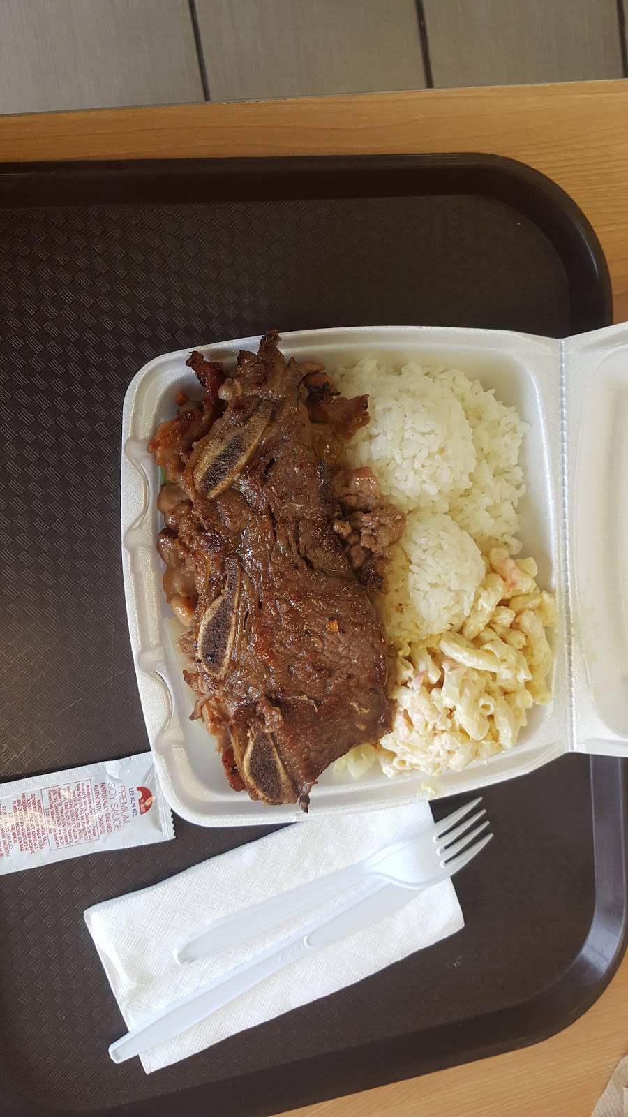 Yummy Hawaiian BBQ | restaurant | 302 Los Angeles Ave, Moorpark, CA 93021, USA | 8055530688 OR +1 805-553-0688