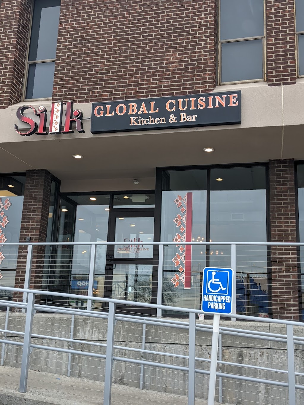 SILK GLOBAL CUISINE | restaurant | 1 Edgell Rd, Framingham, MA 01701, USA | 5085992222 OR +1 508-599-2222