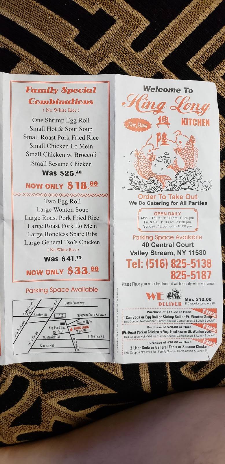 Hing Long Kitchen | restaurant | 40 Central Ct #2, Valley Stream, NY 11580, USA | 5168255138 OR +1 516-825-5138