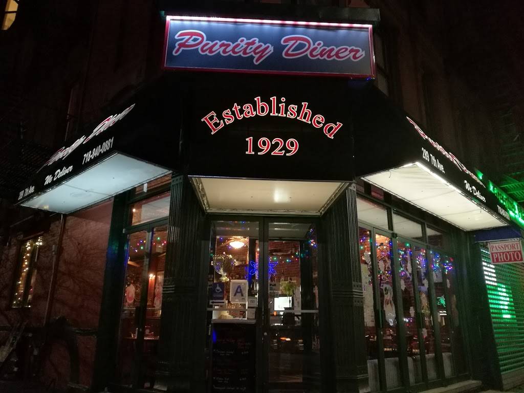 Purity Diner | restaurant | 289 7th Ave, Brooklyn, NY 11215, USA | 7188400881 OR +1 718-840-0881