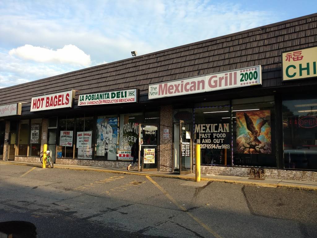 Mexican Grill 2000 | restaurant | 703 Medford Ave, Patchogue, NY 11772, USA | 6312076554 OR +1 631-207-6554
