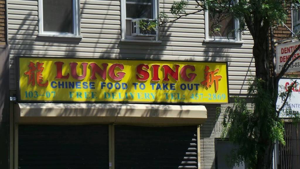 Lung Sing | restaurant | 103-07 Northern Blvd, Flushing, NY 11368, USA | 7184572869 OR +1 718-457-2869