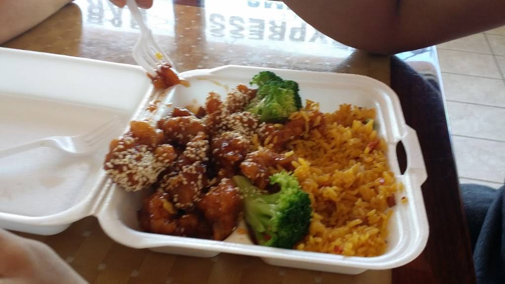 Booming Express | restaurant | 5012 US-19, New Port Richey, FL 34652, USA | 7278169888 OR +1 727-816-9888