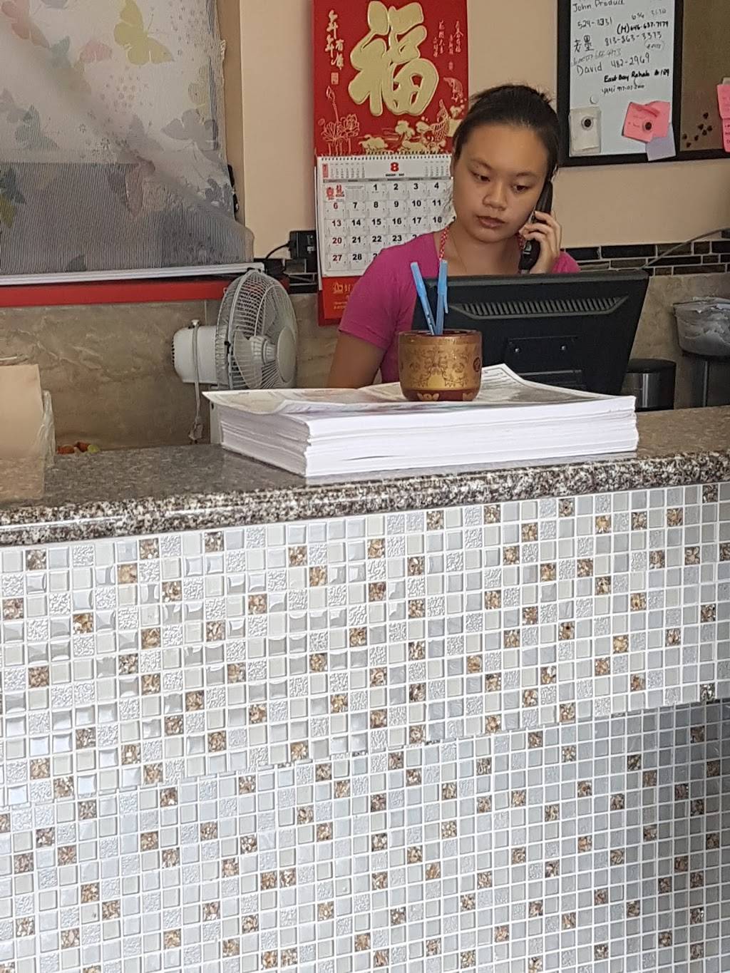 Wok Out Restaurant | restaurant | 1444 S Belcher Rd B, Clearwater, FL 33764, USA | 7275316000 OR +1 727-531-6000