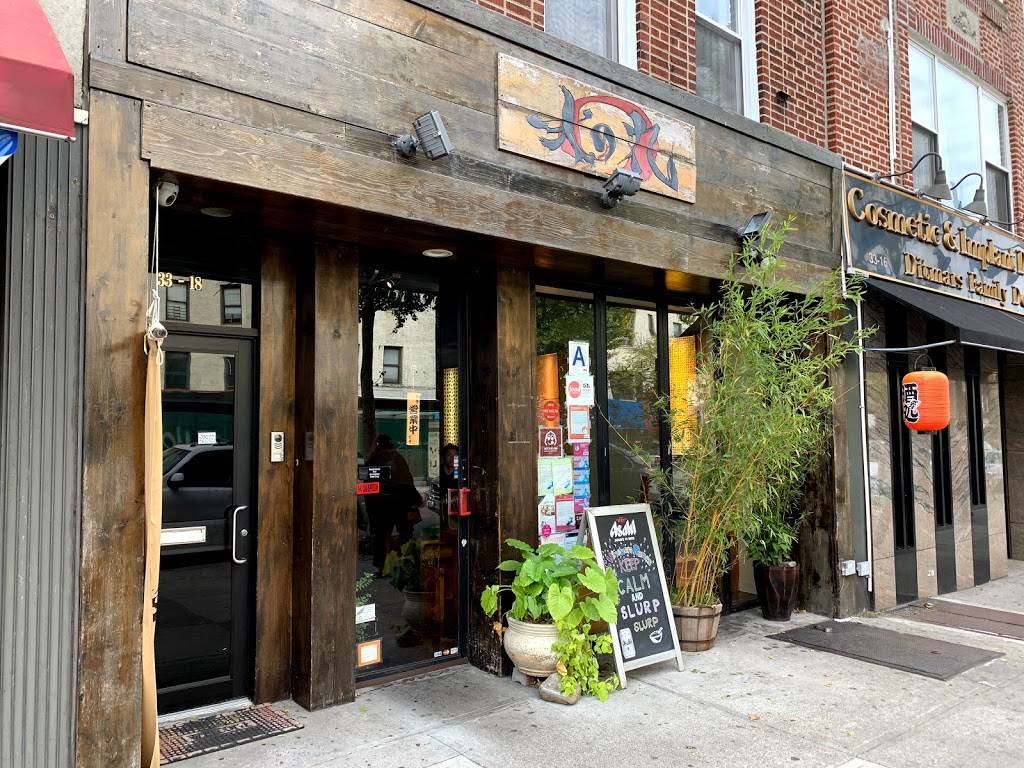 HinoMaru | restaurant | 33-18 Ditmars Blvd, Astoria, NY 11105, USA | 7187770228 OR +1 718-777-0228