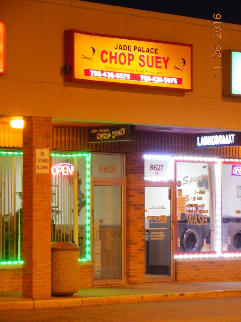 Jade Palace Chop Suey | restaurant | 8625 95th St, Hickory Hills, IL 60457, USA | 7084305076 OR +1 708-430-5076