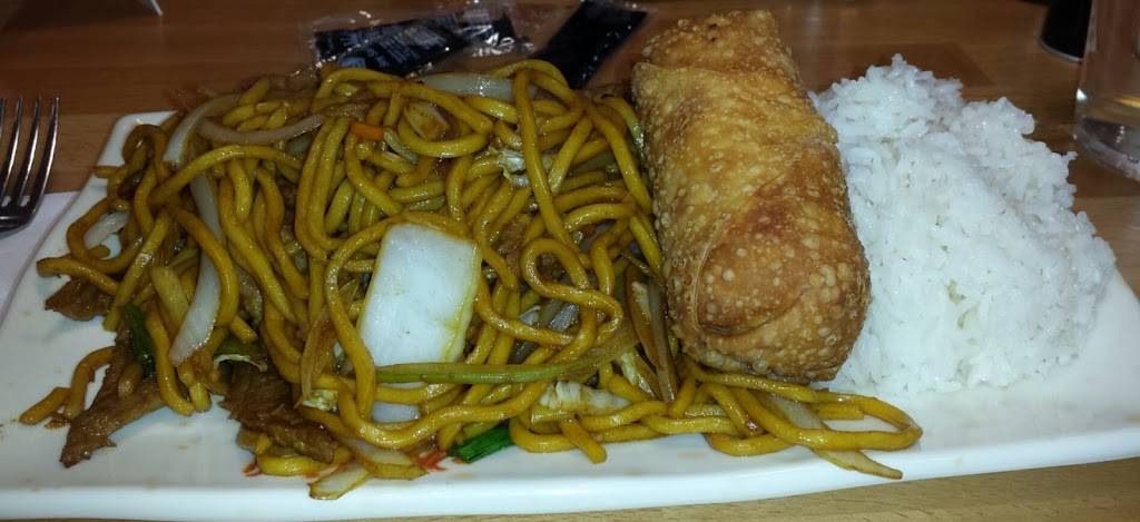 Rice House Chinese Teriyaki | restaurant | 226 Brandilynn Blvd ste a, Cedar Falls, IA 50613, USA | 3192669999 OR +1 319-266-9999