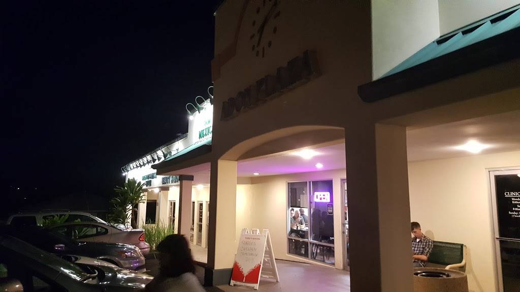 Don Goyos Mexican Food | restaurant | 45-480 Kaneohe Bay Dr Unit D03, Kaneohe, HI 96744, USA | 8082361305 OR +1 808-236-1305