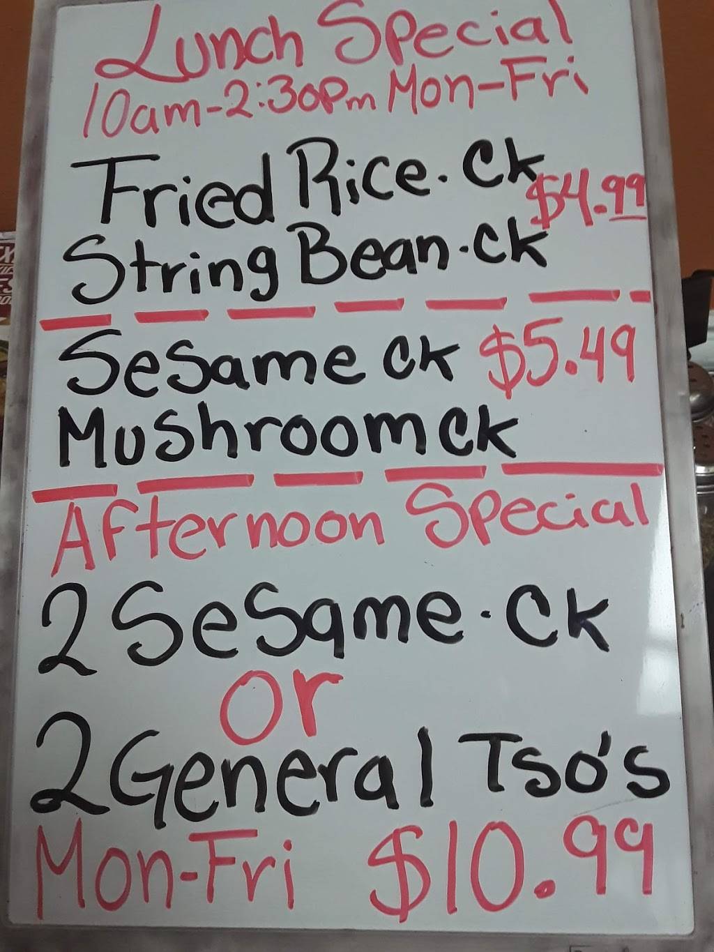 Sesame Express | restaurant | 910 S Hampton Rd suite E, Dallas, TX 75208, USA | 2149413334 OR +1 214-941-3334