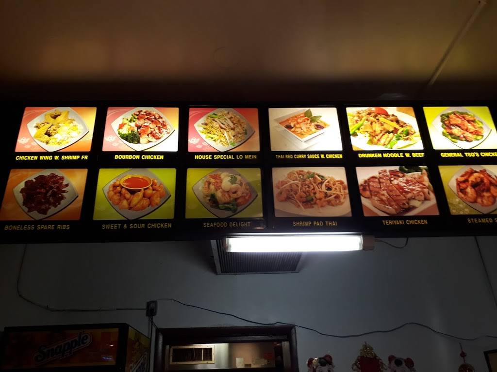 Mandarin | restaurant | 6805 York Rd, Baltimore, MD 21212, USA | 4103772500 OR +1 410-377-2500