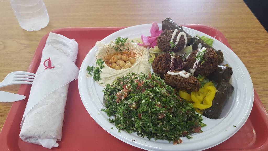 The Pita House | restaurant | 3730 28th St SE, Grand Rapids, MI 49512, USA | 6169403029 OR +1 616-940-3029