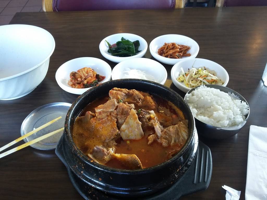 Duru Restaurant | restaurant | 220 Welland Ave, St. Catharines, ON L2R 2P4, Canada | 9056826920 OR +1 905-682-6920