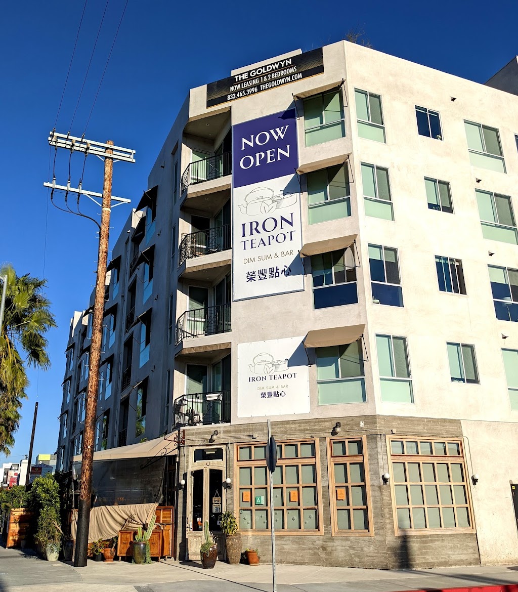 Iron Teapot Dim Sum & Bar | restaurant | 10306 Venice Blvd., Los Angeles, CA 90034, USA | 3107361803 OR +1 310-736-1803