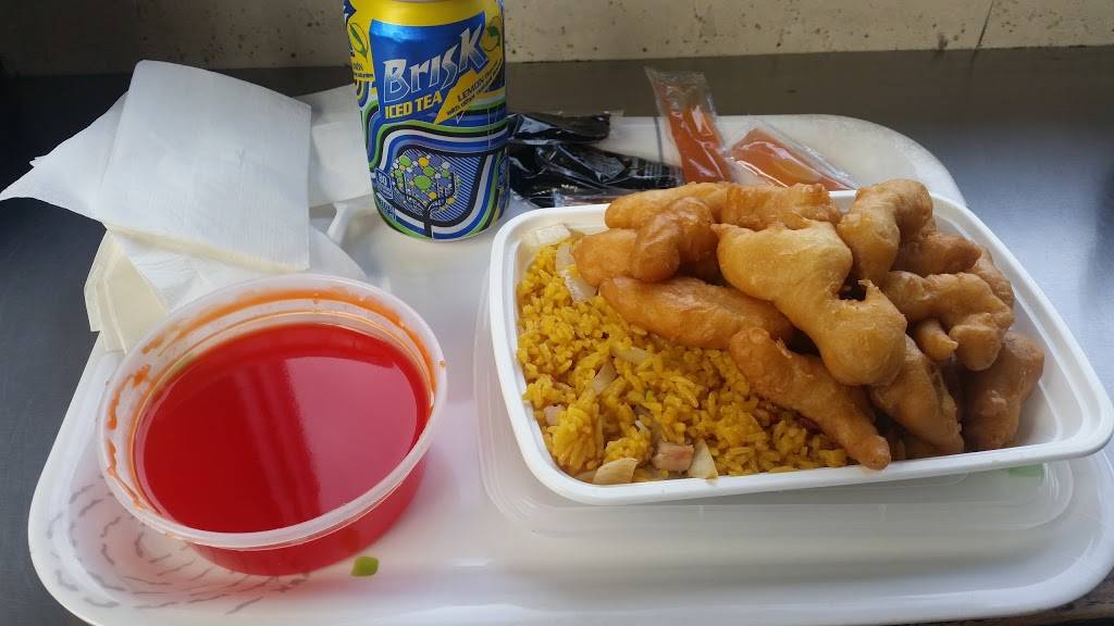 Super Bowl Nis | restaurant | 5560 60th St, Maspeth, NY 11378, USA | 7188941234 OR +1 718-894-1234