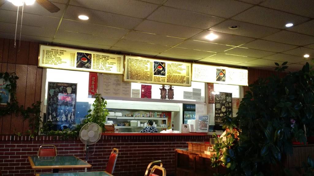 New Hong Kong | restaurant | 2623 E 11th St, Tulsa, OK 74104, USA | 9185855328 OR +1 918-585-5328