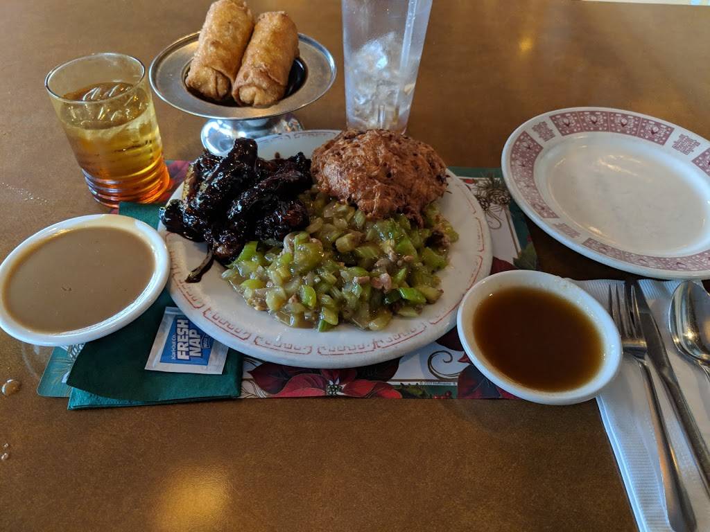 China Dynasty Restaurant | restaurant | 400 Atwood Ave, Cranston, RI 02920, USA | 4019431313 OR +1 401-943-1313