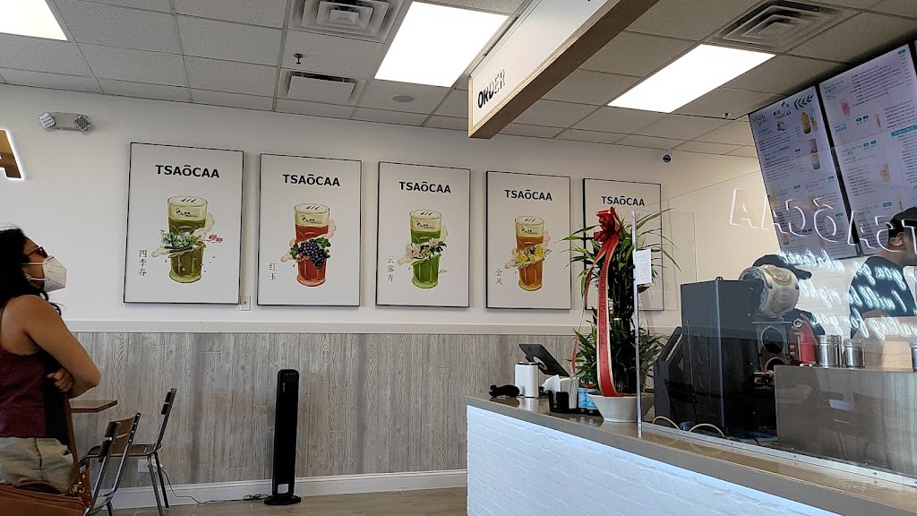 Tsaocaa Niles | meal takeaway | 812 Civic Center Dr, Niles, IL 60714, USA | 8473599999 OR +1 847-359-9999