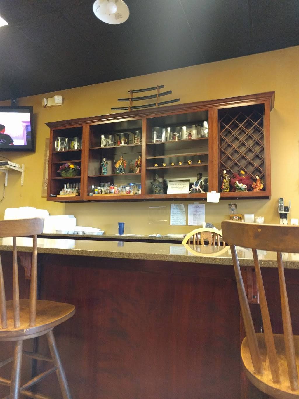 Lakeo Steakhouse of Japan | restaurant | 153 Hudson Dr, Elizabethton, TN 37643, USA | 4232135267 OR +1 423-213-5267