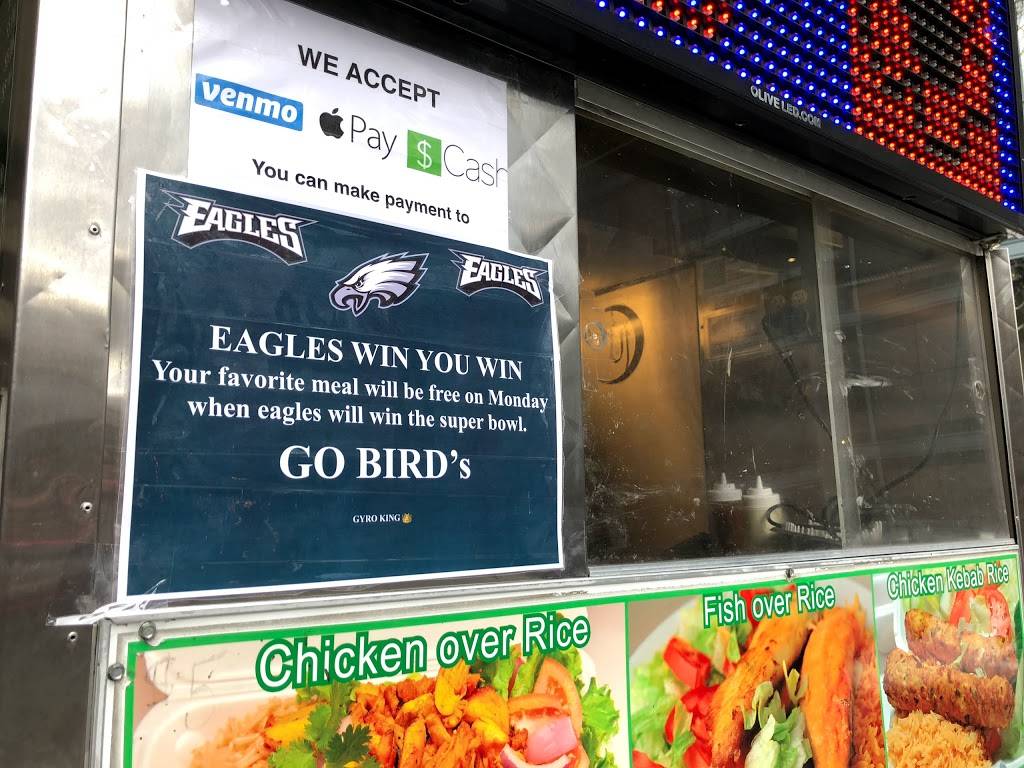 Gyro King | restaurant | S 17th St, Philadelphia, PA 19103, USA | 2158330994 OR +1 215-833-0994