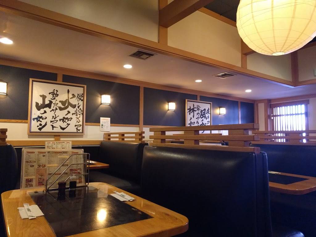 Sanuki No Sato | restaurant | 18206 S Western Ave, Gardena, CA 90248, USA | 3103249184 OR +1 310-324-9184