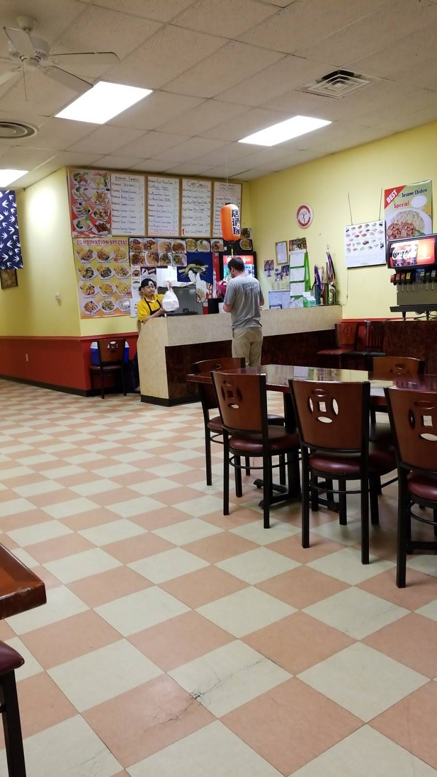 Tokyo Hibachi Grill | restaurant | 2822 Linkhorne Dr, Lynchburg, VA 24503, USA | 4343843396 OR +1 434-384-3396