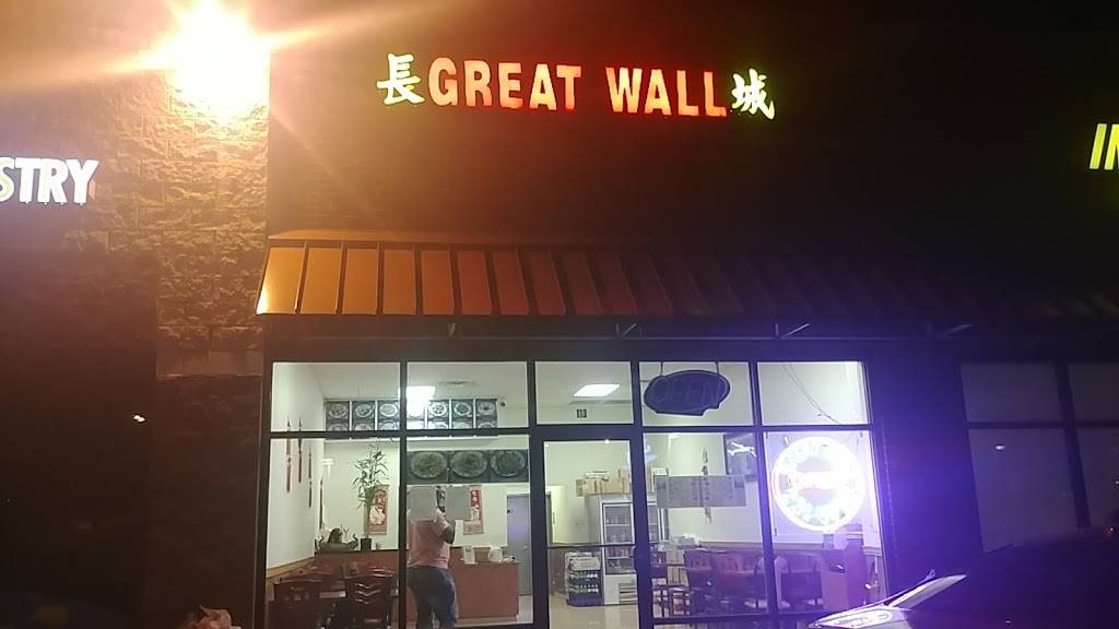 Great Wall Chinese Restaurant | meal takeaway | 16708 Jefferson Davis Hwy, Dumfries, VA 22026, USA | 7032219998 OR +1 703-221-9998