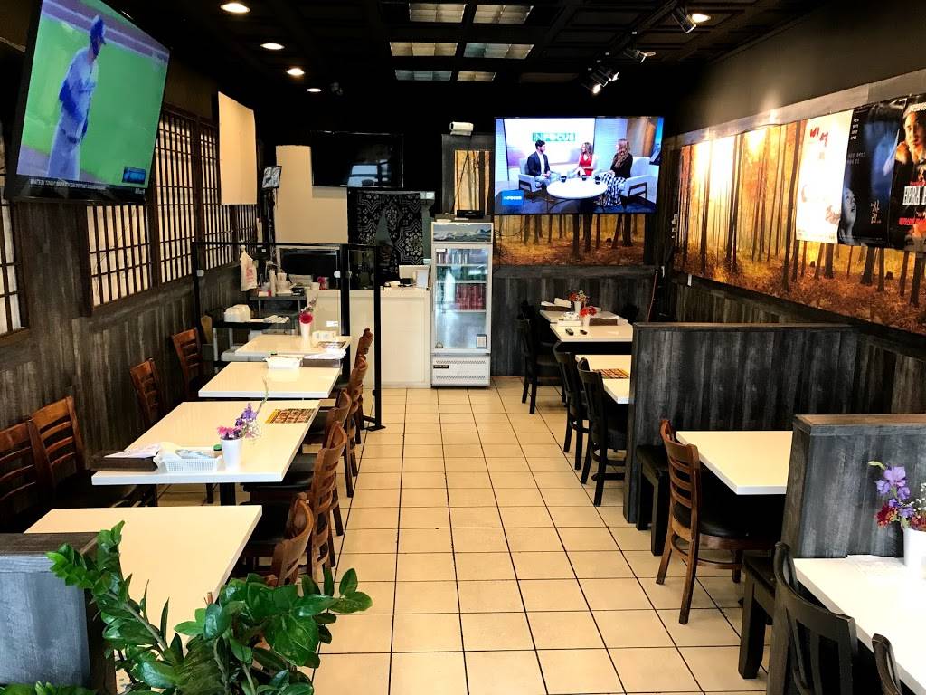 Gol Tong Chicken | restaurant | 361 S Western Ave #101, Los Angeles, CA 90020, USA | 2137166116 OR +1 213-716-6116