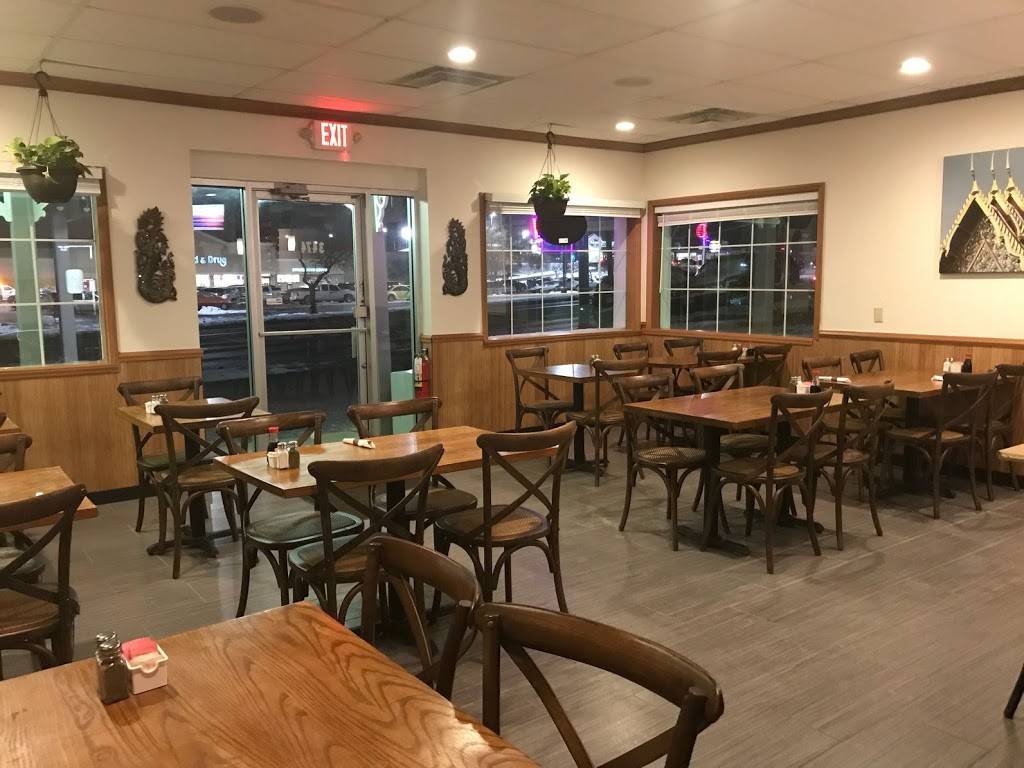 Asian Spice Bistro | restaurant | 3474 N Bend Rd, Cincinnati, OH 45239, USA | 5136619500 OR +1 513-661-9500