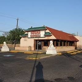 Hunan Express | restaurant | 5997 Williams Dr, Corpus Christi, TX 78412, USA | 3619922222 OR +1 361-992-2222