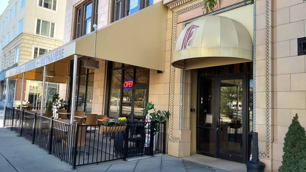 Pad Thai | restaurant | 12 E Exchange St, Akron, OH 44308, USA | 3304341888 OR +1 330-434-1888