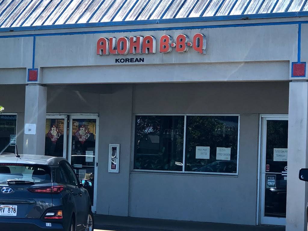 Aloha Korean BBQ | restaurant | 935 California Ave, Wahiawa, HI 96786, USA | 8086212088 OR +1 808-621-2088