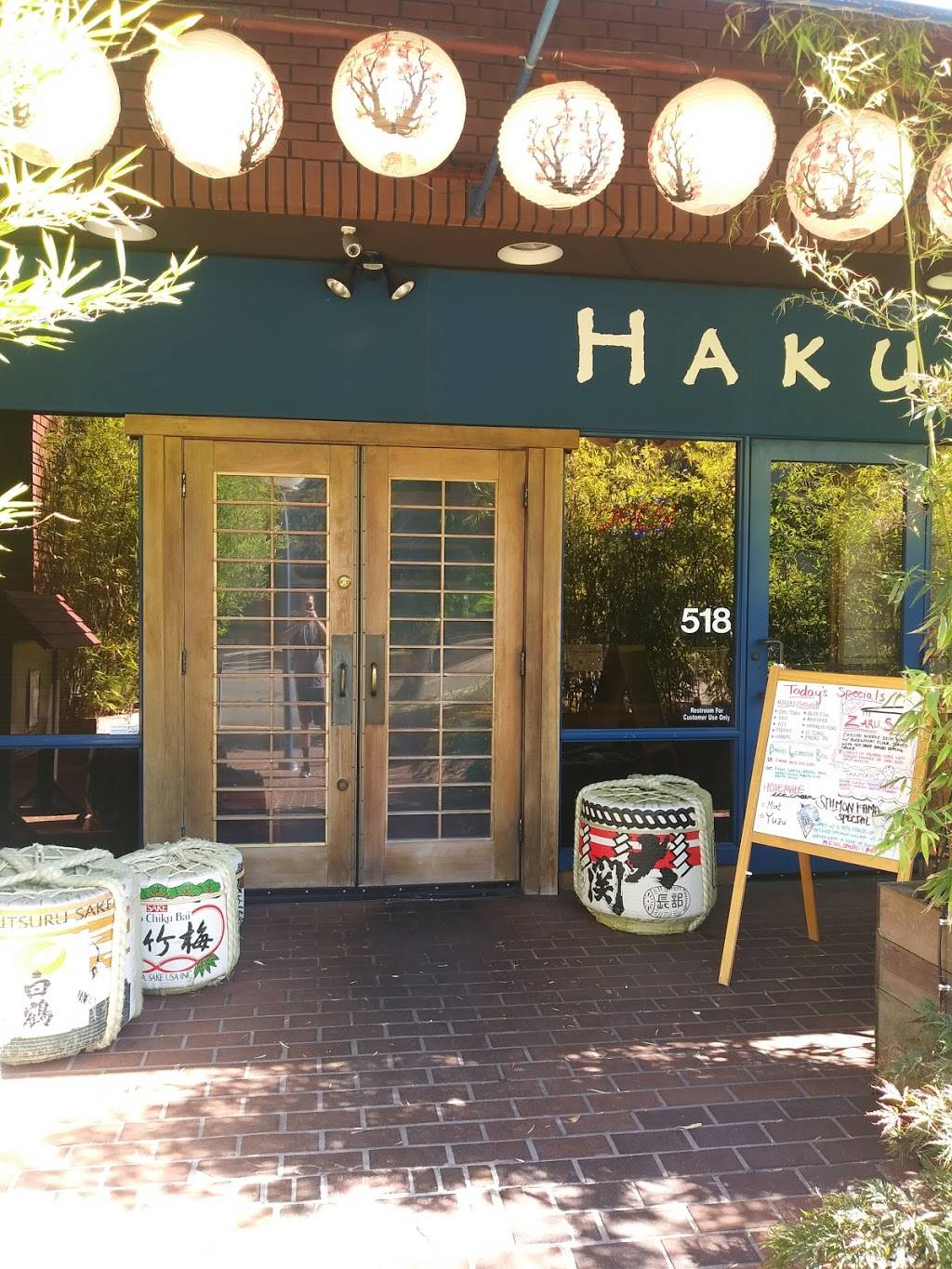 Haku Sushi | restaurant | 518 7th St, Santa Rosa, CA 95401, USA | 7075416359 OR +1 707-541-6359