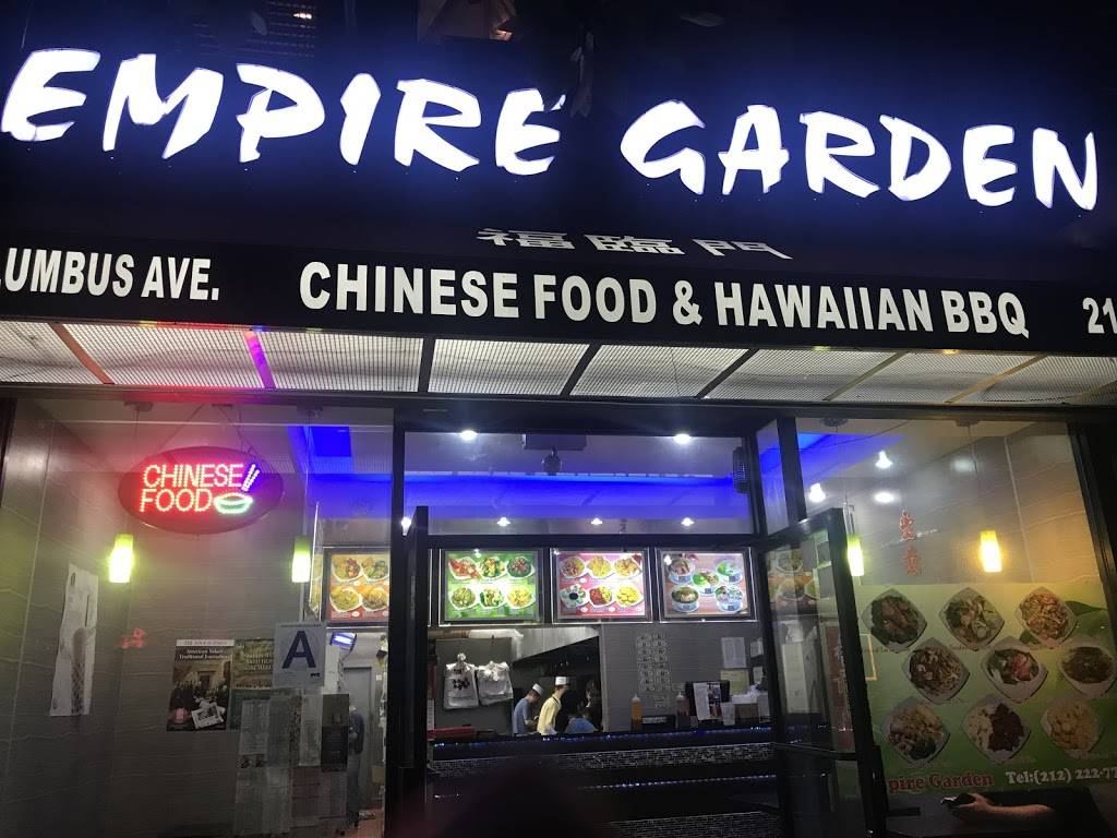 Empire Garden | meal delivery | 911 Columbus Ave, New York, NY 10025, USA | 2122227788 OR +1 212-222-7788